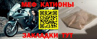 экстази Малоярославец