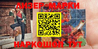 скорость mdpv Малгобек