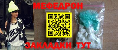 скорость mdpv Малгобек