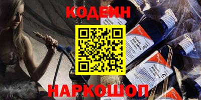экстази Малоярославец