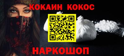 эйфоретик Мариинск