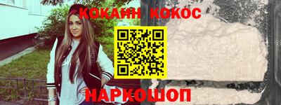 эйфоретик Мариинск
