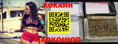 экстази Малоярославец