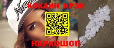 эйфоретик Мариинск