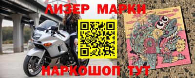 скорость mdpv Малгобек