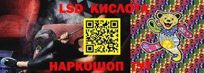 эйфоретик Мариинск