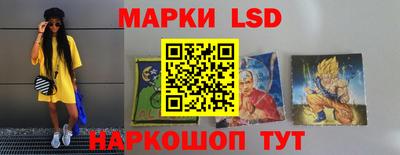 эйфоретик Мариинск