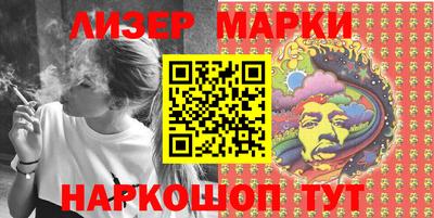экстази Малоярославец