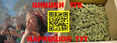 экстази Малоярославец