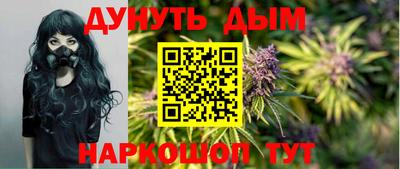 скорость mdpv Малгобек