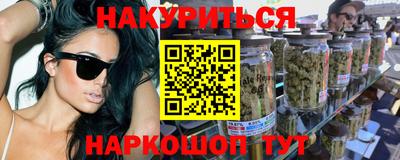 эйфоретик Мариинск
