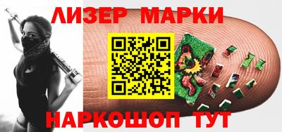экстази Малоярославец