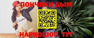 эйфоретик Мариинск