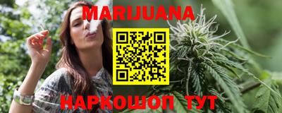экстази Малоярославец