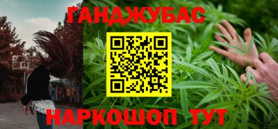 экстази Малоярославец