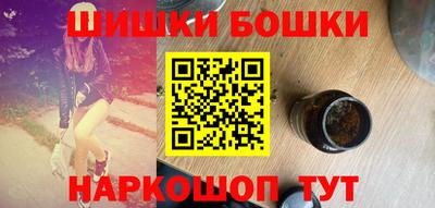 скорость mdpv Малгобек