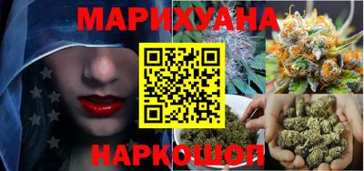 эйфоретик Мариинск