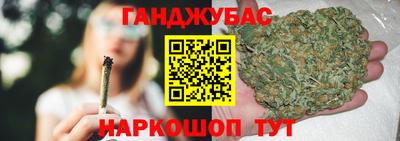 эйфоретик Мариинск