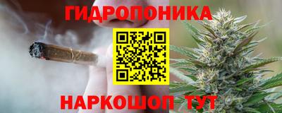 скорость mdpv Малгобек