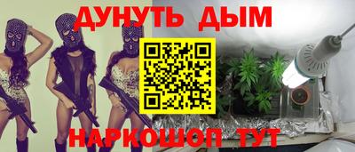 эйфоретик Мариинск