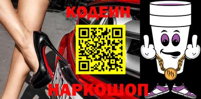 скорость mdpv Малгобек