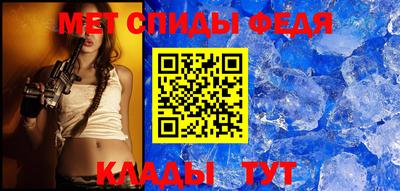 скорость mdpv Малгобек