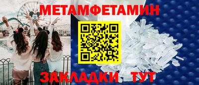 скорость mdpv Малгобек
