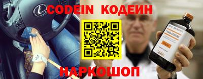 экстази Малоярославец
