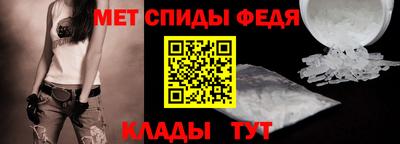 экстази Малоярославец