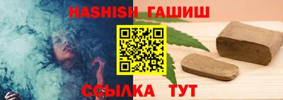 экстази Малоярославец