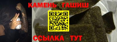 эйфоретик Мариинск