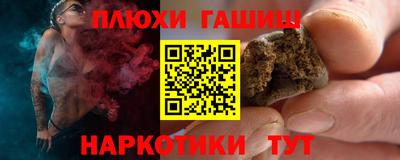 скорость mdpv Малгобек