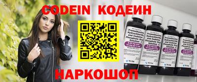 экстази Малоярославец