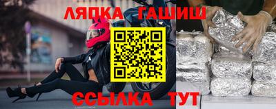 эйфоретик Мариинск