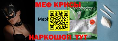 экстази Малоярославец
