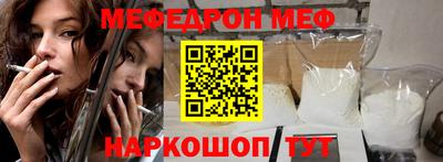 экстази Малоярославец