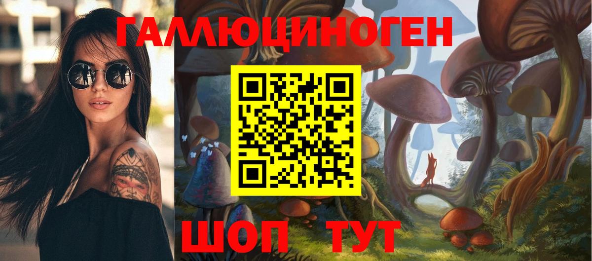 ГАШ Верхняя Салда
